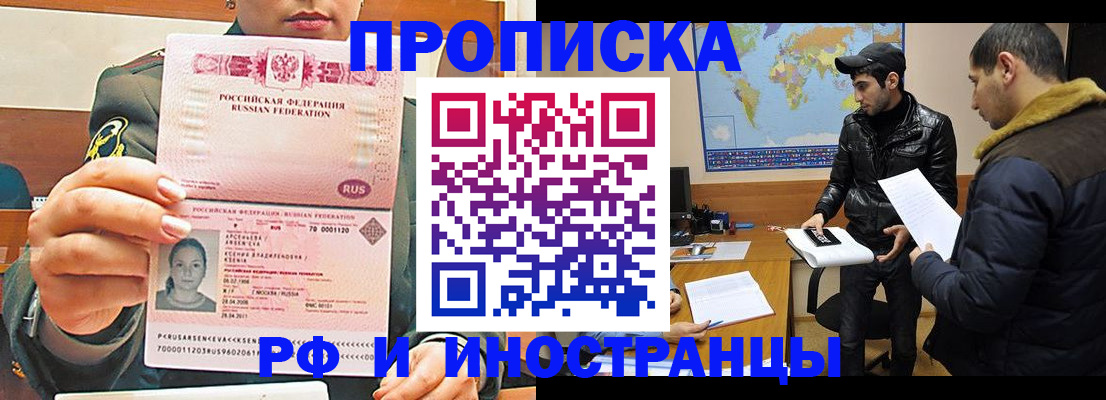 форма 3 в Усть-Илимске
